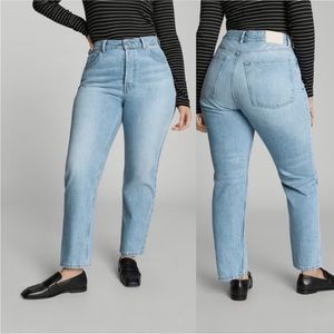 Everlane The Curvy 90s Cheeky Straight Jeans